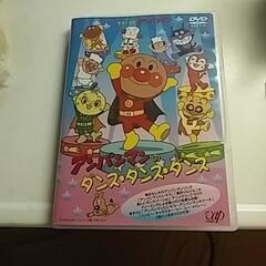 アンパンマン　ダンス　DVD　2枚　と CD
