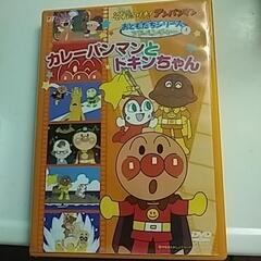 アンパンマン　ダンス　DVD　2枚　と CDの画像