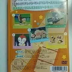 アンパンマン　ダンス　DVD　2枚　と CDの画像