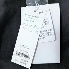 　wego カーゴパンツの画像