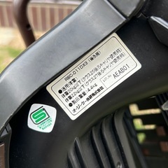 OGK自転車用チャイルドシートの画像