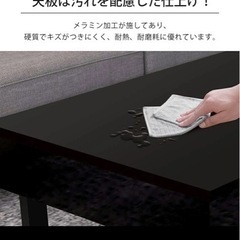昇降式テーブル リフティングテーブルロー テーブル昇降式おしゃれリビングテーブルの画像