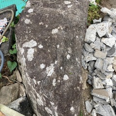 庭石の画像