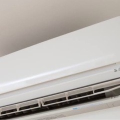 エアコン　交換、新規取り付け致します❗️