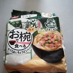 【お譲り決定】③お椀で食べる どん兵衛 ゆず仕立てうどん