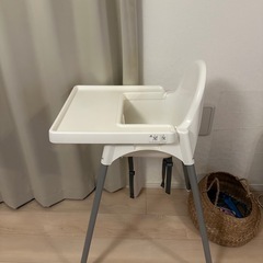ベビーチェア、キッズチェア　IKEA イケア