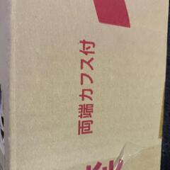 東拓工業 伸縮ダクトホース 5m Φ100mm 送風 空調 換気 排気の画像