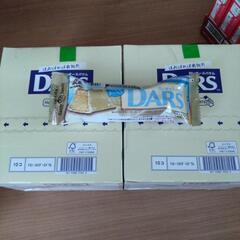 ❣️DARS　白いダースバウム