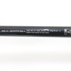 最終値下げDaiwa ジグキャスター90M-N 【アジングロッドとの交換可】の画像