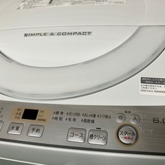 SHARP 風乾燥付き　全自動洗濯機 ES-GE6C-Wの画像