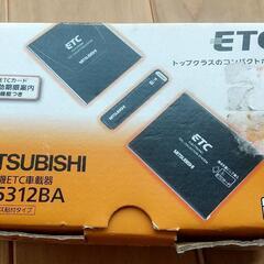 神戸市　ETC 新品未使用品