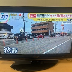 TOSHIBAテレビ　32型
