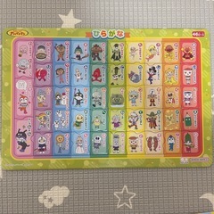 アンパンマンパズル まとめ売り3点セットの画像