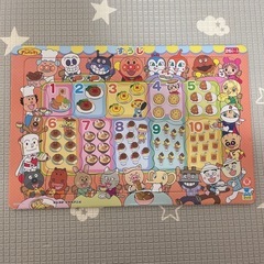 アンパンマンパズル まとめ売り3点セットの画像