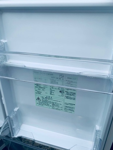 ♦AQUA ノンフロン冷凍冷蔵庫【2021年製】AQR-13K