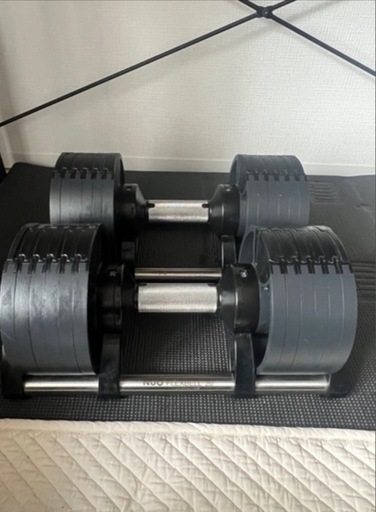 【決まりました】FLEXBELL 可変式ダンベル 20kg 2個