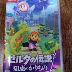 Switchゼルダの伝説知恵のかりもの💛25日までなら💴3500