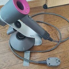 Dyson　ヘアドライヤー