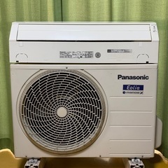 🉐お買得、大容量‼️23畳まで❗️取付込❗️2018年❗️Pan...