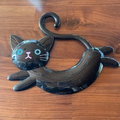 黒猫 タオルかけ