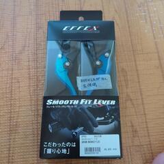 CB125,250,グロム,モンキー125用　EFFEXレバー