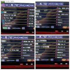 5月23日16時神奈川横浜カラオケ会(ドリンクバー+ソフトクリーム)3h以上♀980〜 - メンバー募集