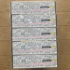 チョコあ〜んぱん10個②の画像