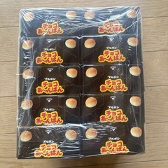 チョコあ〜んぱん10個②の画像