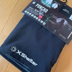 エックスシェルター　ポンチョ　新品の画像
