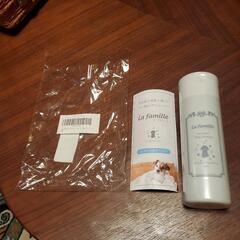 値下げ　la famille dog shampooの画像