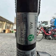 ブリヂストン電動アシスト自転車24インチの画像