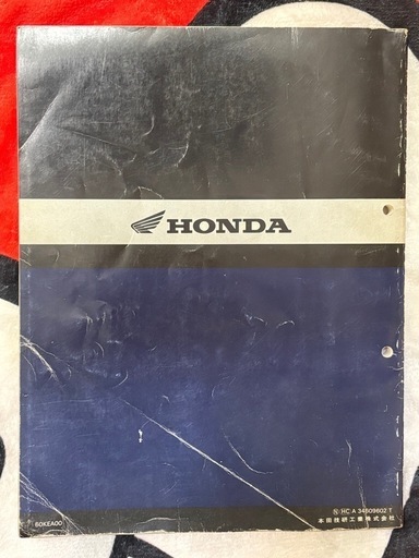 み*ゅ様 ホンダ　ホーネット　サービスマニュアル　CB250F MC31 ホンダHORNET250 MC31 CB250F サービスマニュアル ホーネット 【公式通販】