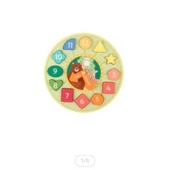 OrangeTreeToysオレンジツリートイズ森のどうぶつソーティングクロックの画像