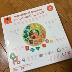 OrangeTreeToysオレンジツリートイズ森のどうぶつソーティングクロックの画像