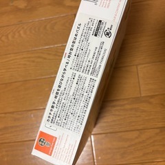 OrangeTreeToysオレンジツリートイズ森のどうぶつソーティングクロックの画像