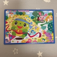 うさぎとかめ 🐇 🐢