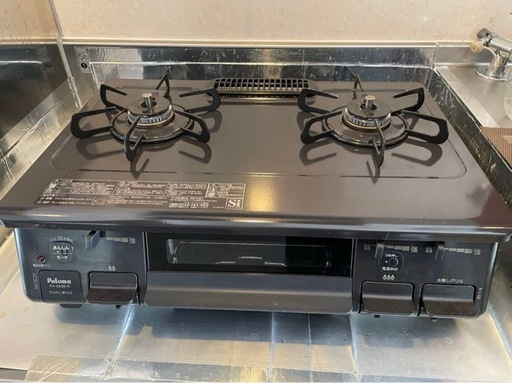 パロマ ガステーブル PA-S45B-R-LP プロパンガス グリル付