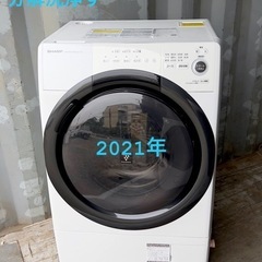 🔥🔥シャープ7kg21年🔥🔥→右開き✨❗️ 7kgドラム式洗濯機...