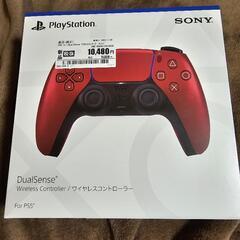 PS5コントローラ