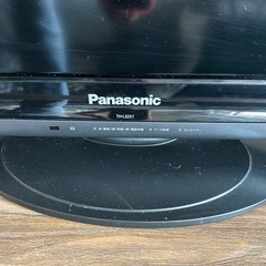 液晶テレビ　Panasonic ビエラ32型　少々難ありの画像