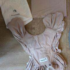 お値下げ！！美品☆Konny抱っこ紐　ベージュ