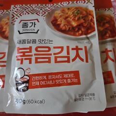 韓国のキムチ　4個セット+おまけの画像