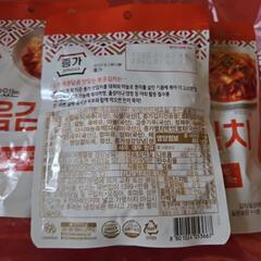 韓国のキムチ　4個セット+おまけの画像