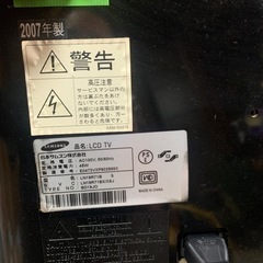 ①モニター？の画像