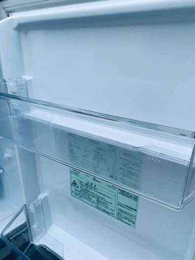 ♦AQUA ノンフロン冷凍冷蔵庫【2020年製】 AQR-13J