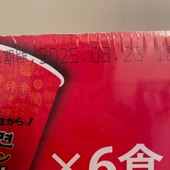辛ラーメンカップ6個セット③の画像