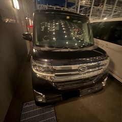 タント