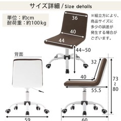 デスクチェア グレーの画像