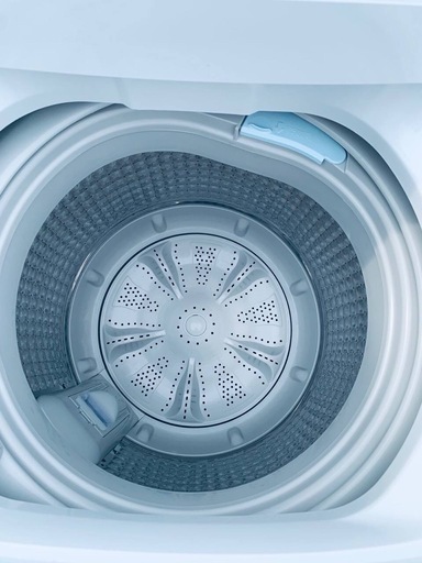 ♦︎Haier 全自動電気洗濯機【2024年製】BW-45A