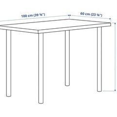 最終値下げIKEAのデスクの画像